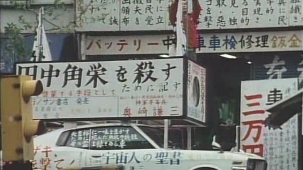 映画の落とし子 tweet media