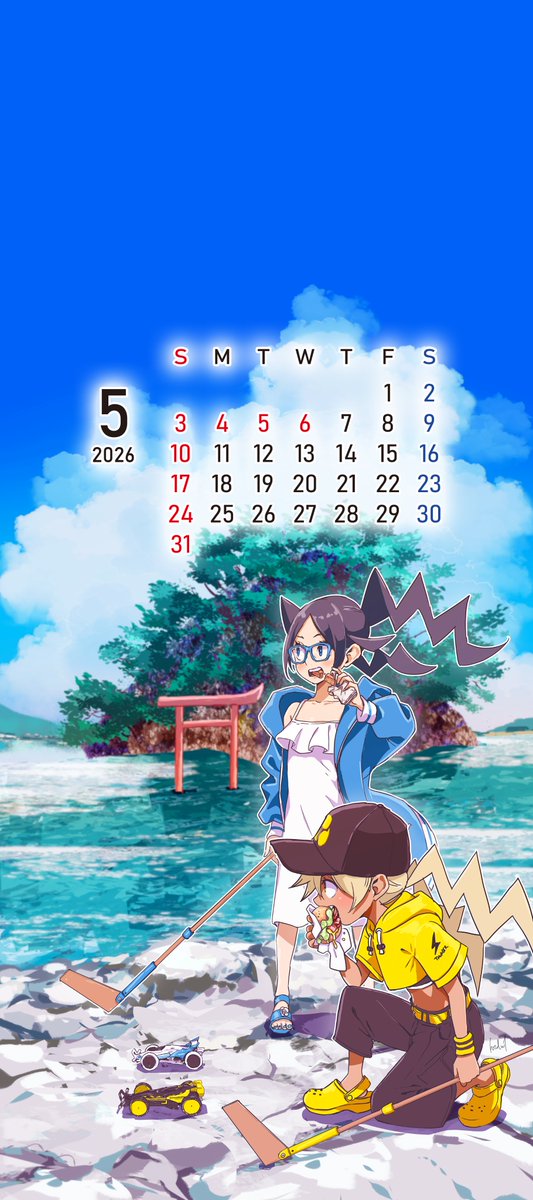ハラダユーイチ tweet media