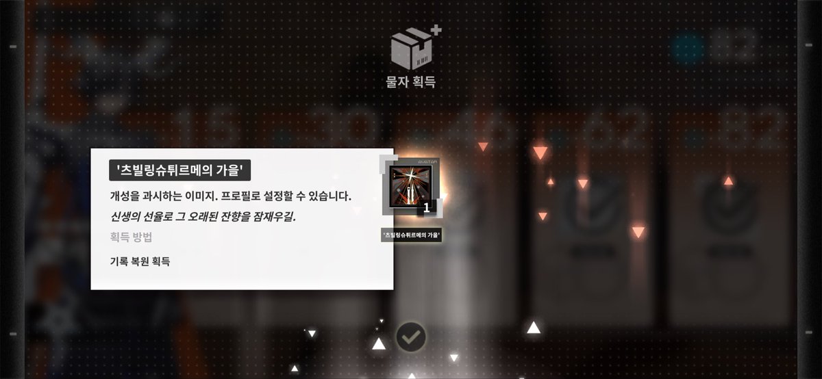 백청 tweet media