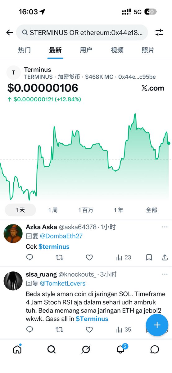 Peterfeng🔶🟦 tweet media