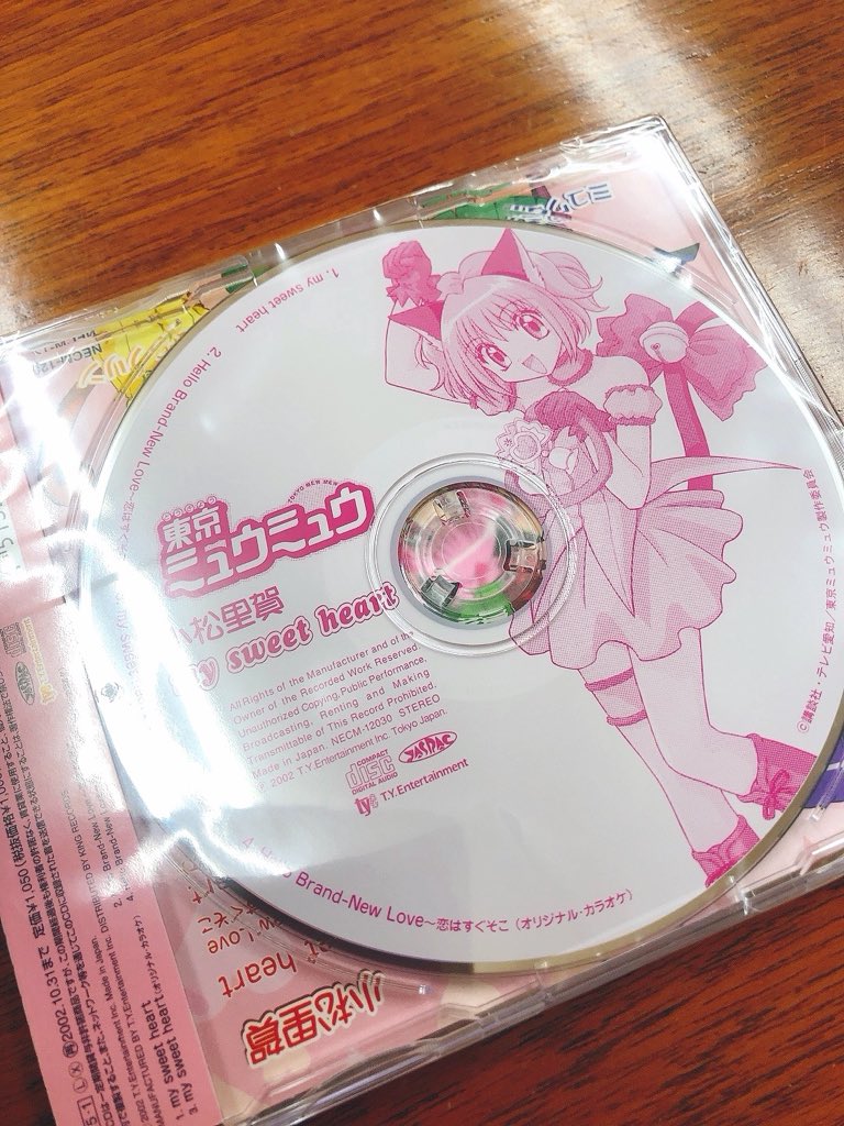 小松 里歌　＊声優・ナレーター tweet media