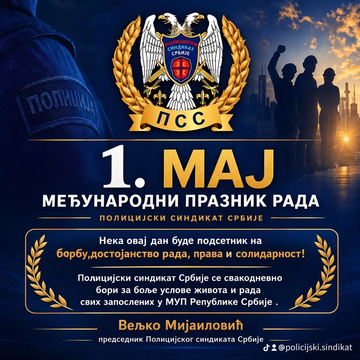 PolicijskiSSRB's tweet photo. https://t.co/FGJRABsi2Q