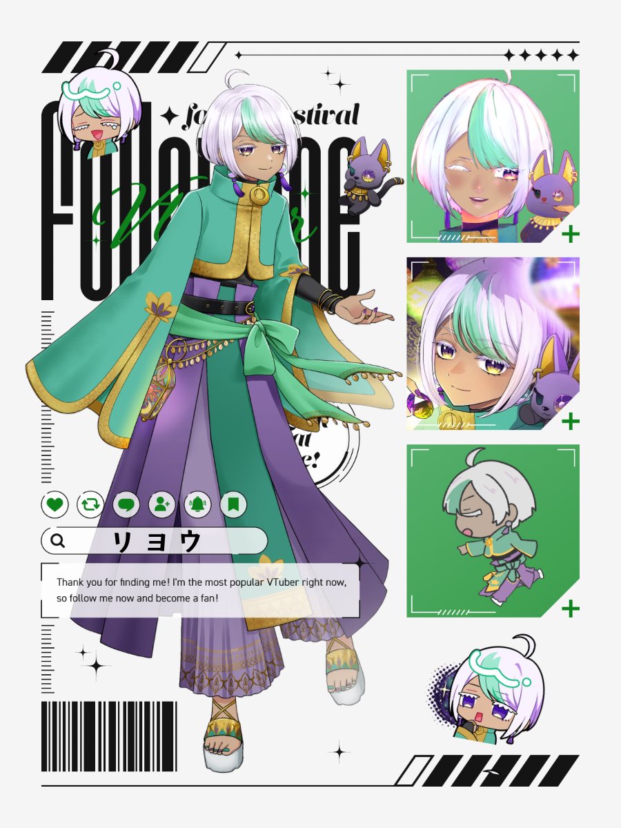 リヨウ⋆͛🎮⋆͛インディーゲーム専門Streamer tweet media