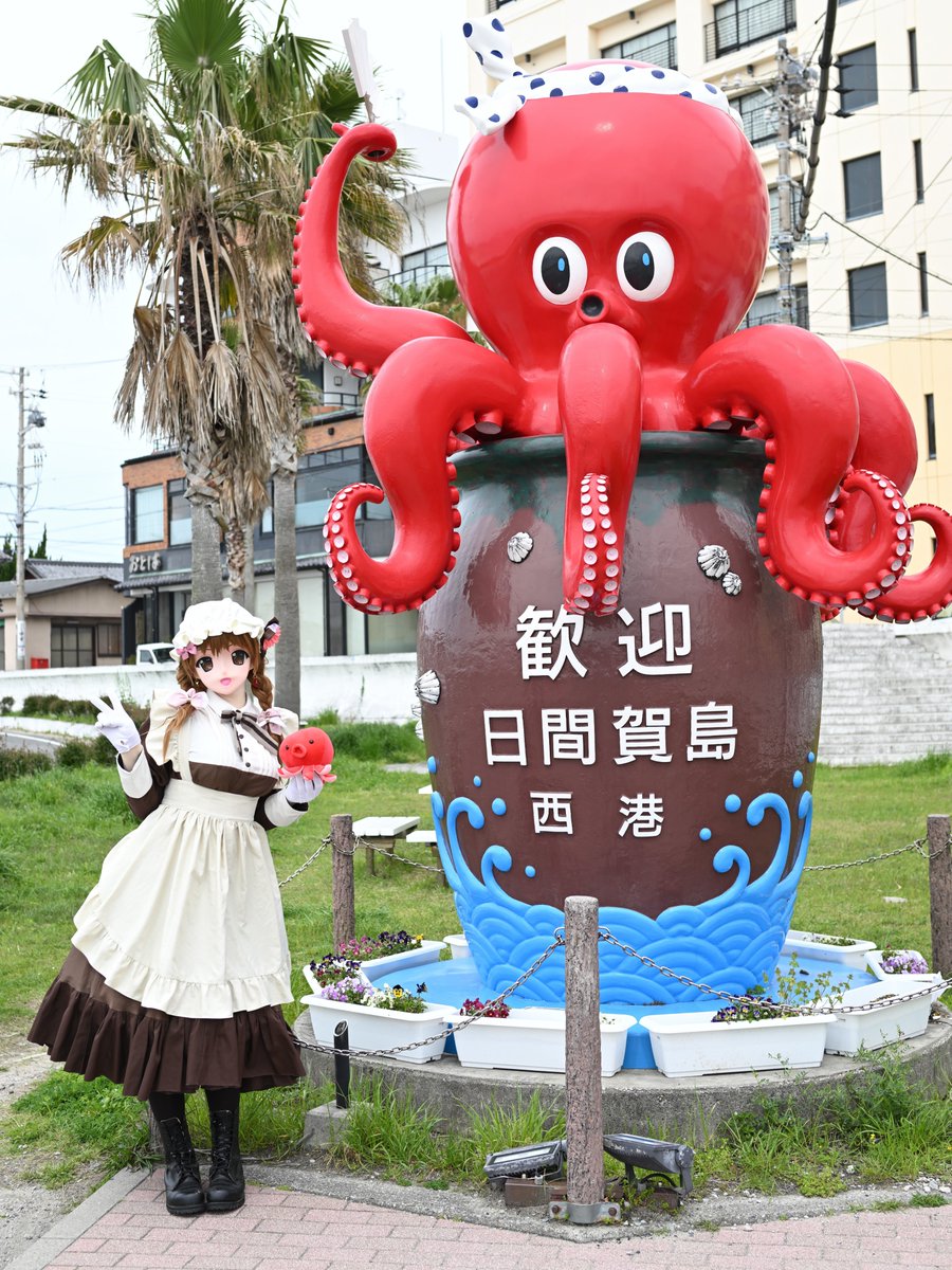 takaharu726's tweet image. 🏝日間賀島🏝

名古屋から最も近い有人島で、師崎港から高速船で約10分！船の便数も約30分に1本、日帰り旅行も余裕で可能です☆ 気軽に行ける離島観光、皆様如何でしょうか？

📸 @kig_risacchi  #JACKET