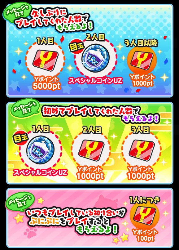 リーフ tweet media