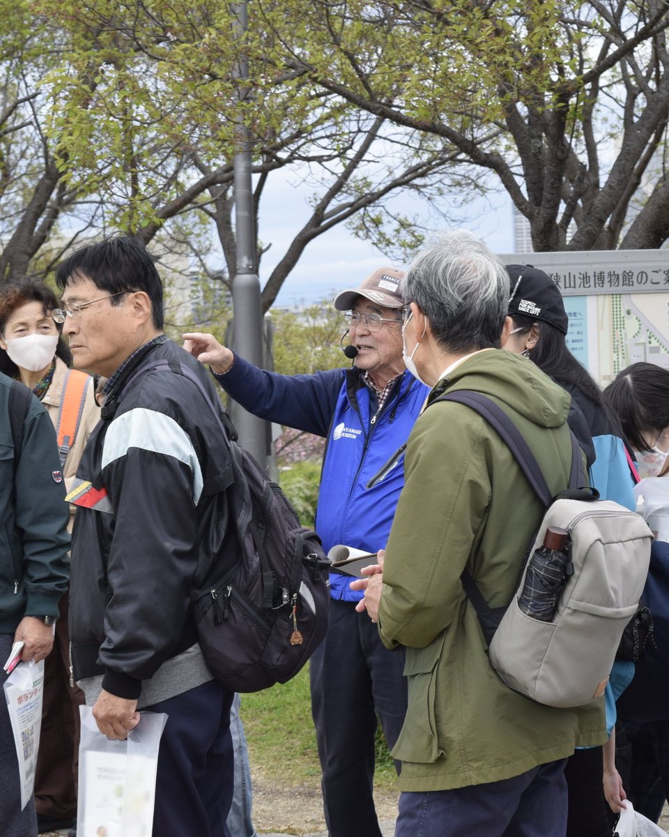 狭山池博物館 tweet media