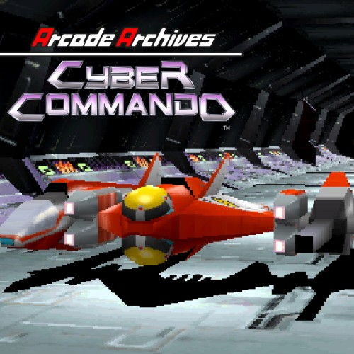 SarahSSowertty's tweet photo. This week's Arcade Archives release is 1994's Cyber Commando, the follow-up to Cyber Sled. Stop the destruction of Earth by engaing with hostiles in twinstick cyber-tank arena combat!

Dreamwidth post!
https://t.co/ggbqaLznDq https://t.co/1M6FlPjOXB