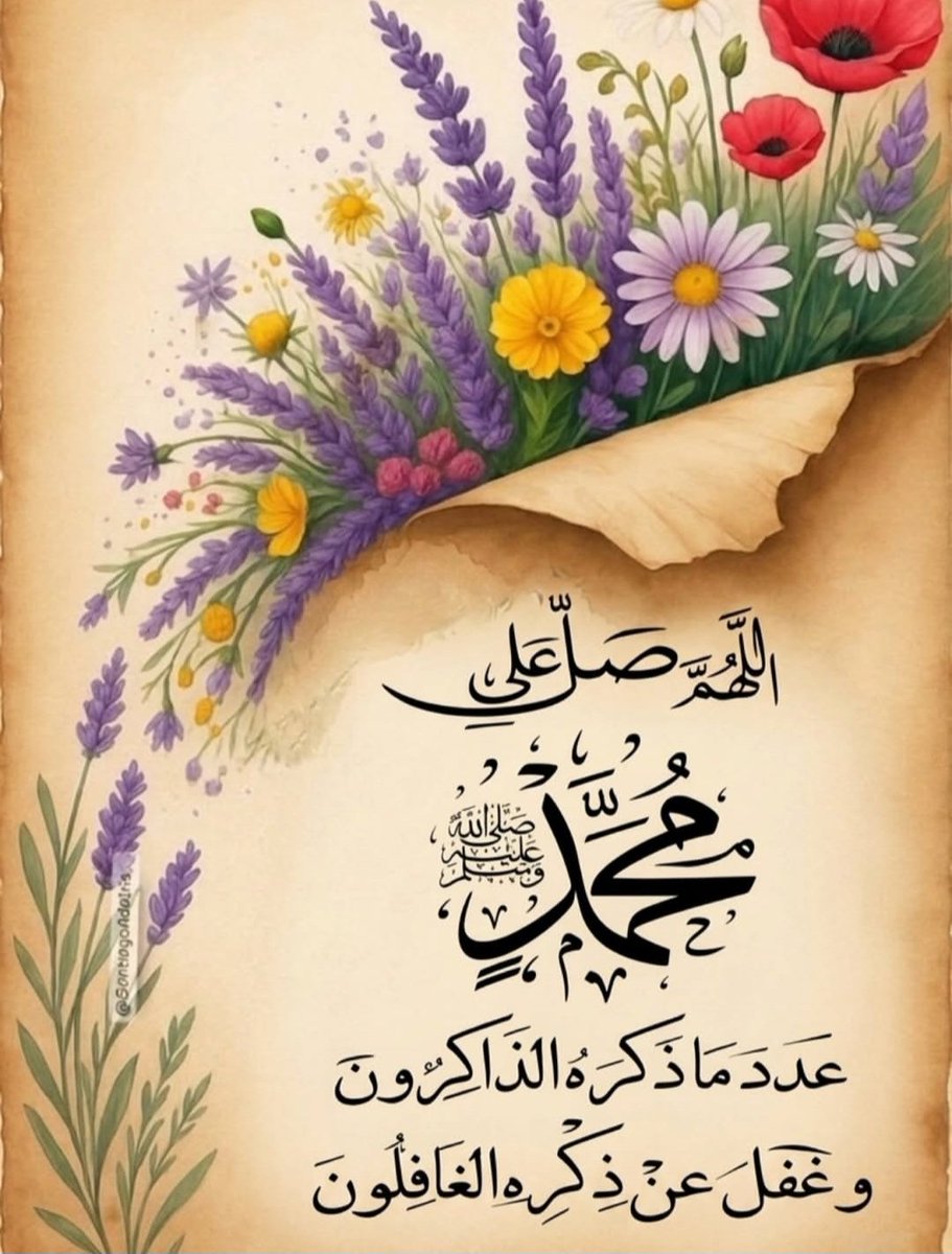🤍 Nabila 🤍 tweet media