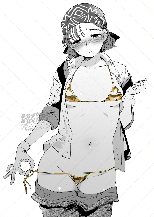 ゴールデンビキニウィーク森です、通してください 