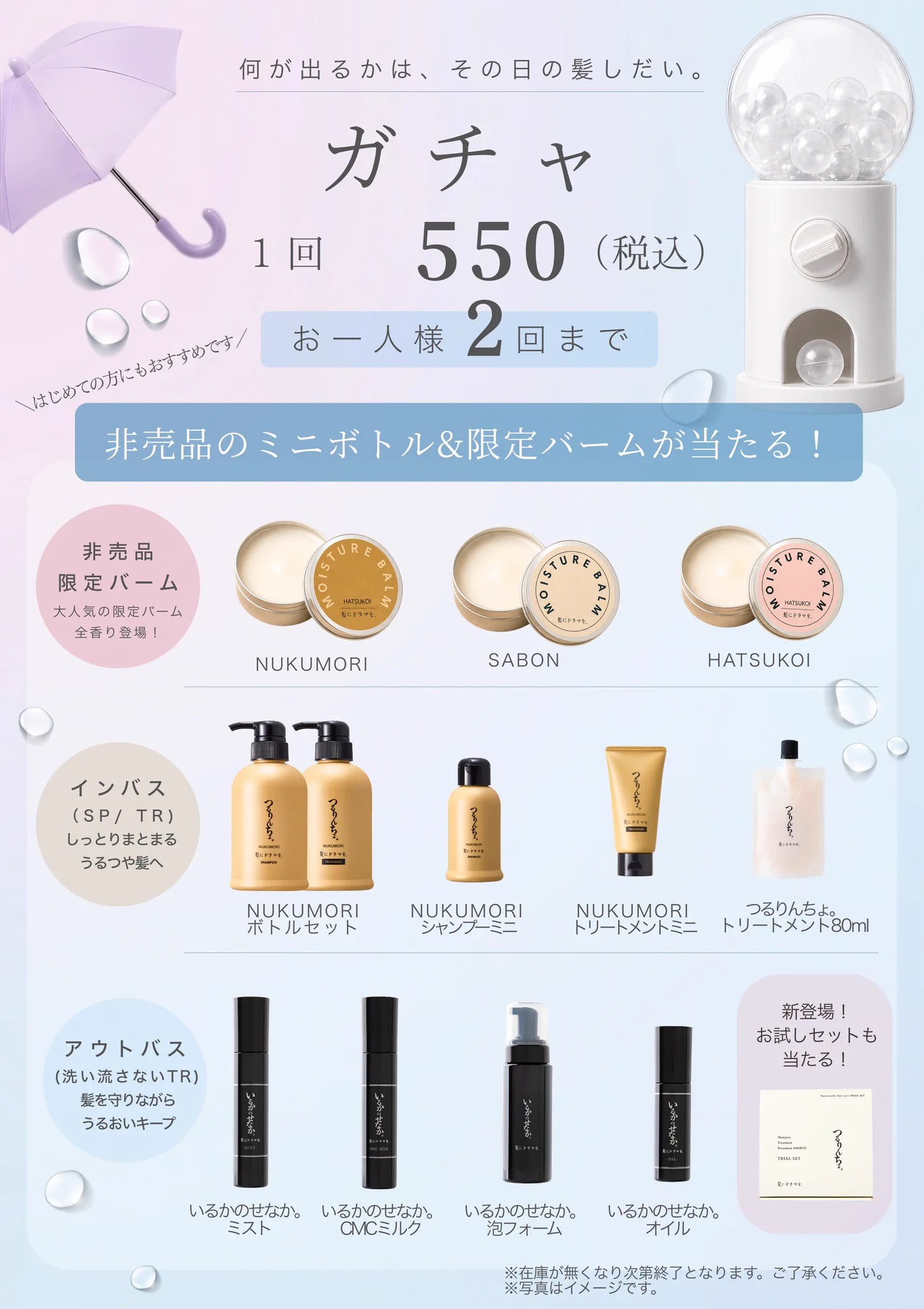 るーちゃん'sショップ♡　髪飾り４点おまとめ るーちゃん'sショップ♡ 髪飾り4点おまとめ 楽天市場 | 髪飾り専門店