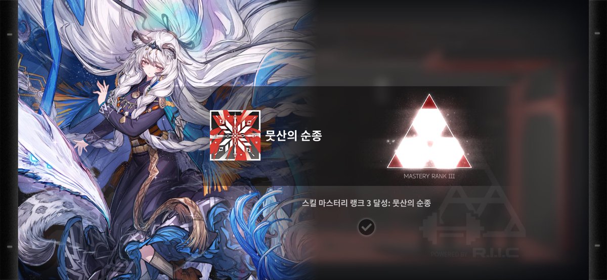 백청 tweet media