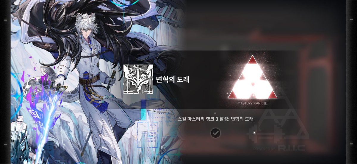 백청 tweet media