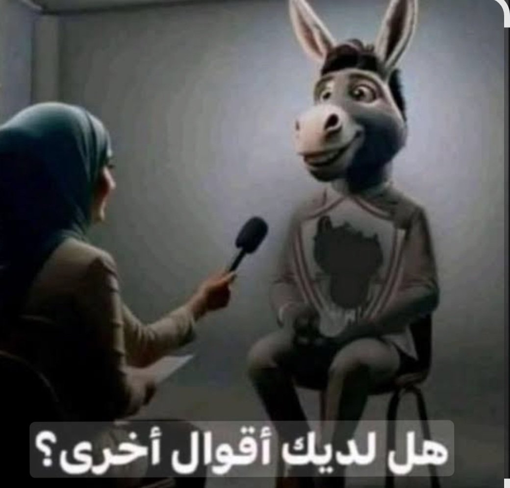 حياة tweet media