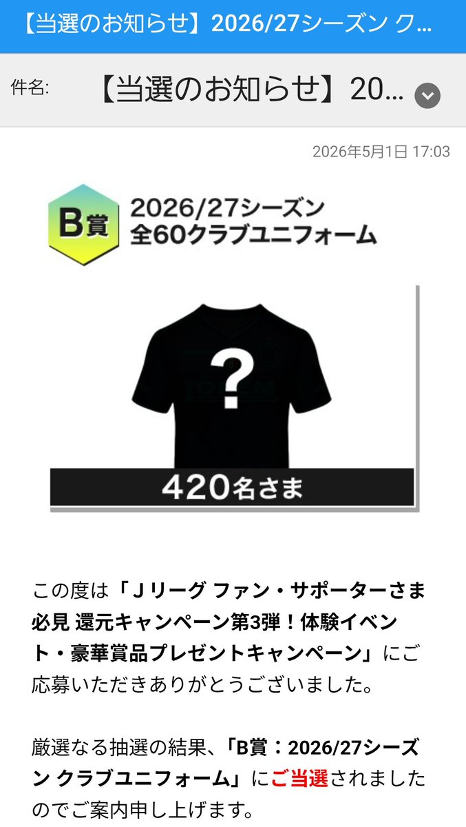 ほのぼん tweet media