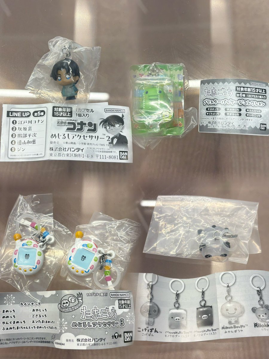 にゃん tweet media