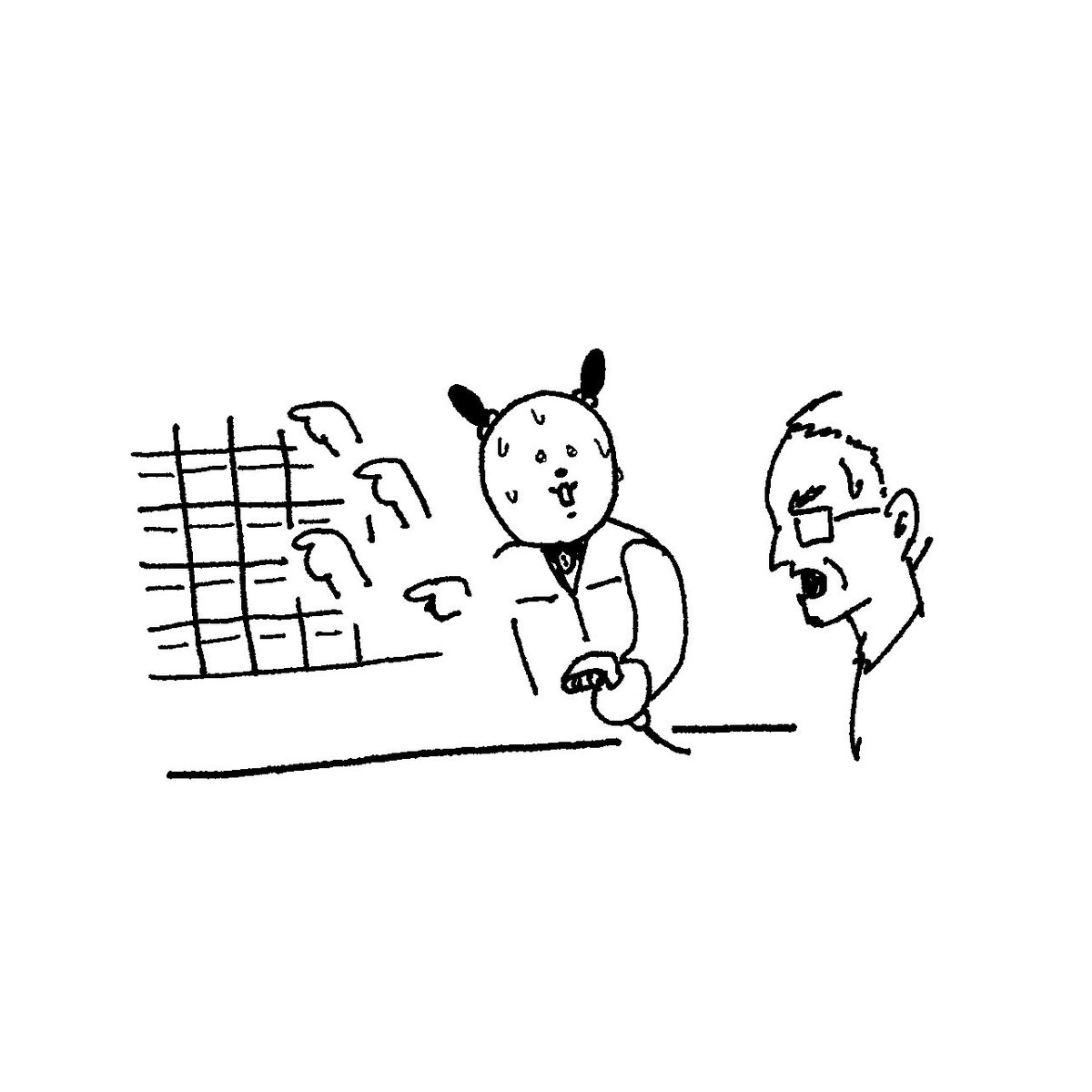 박두기 tweet media