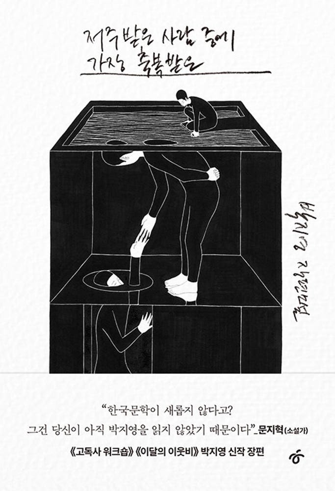 봄 tweet media