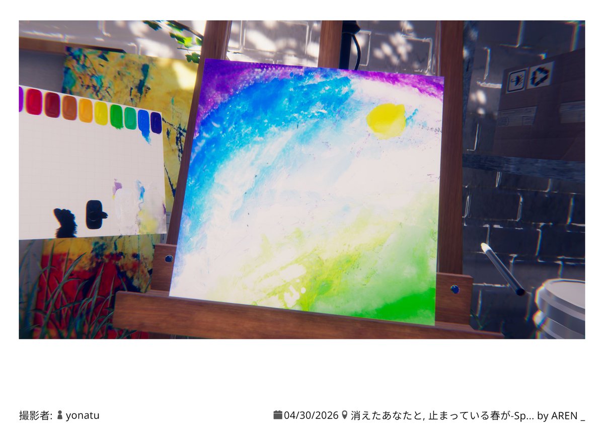 yonatsu tweet media