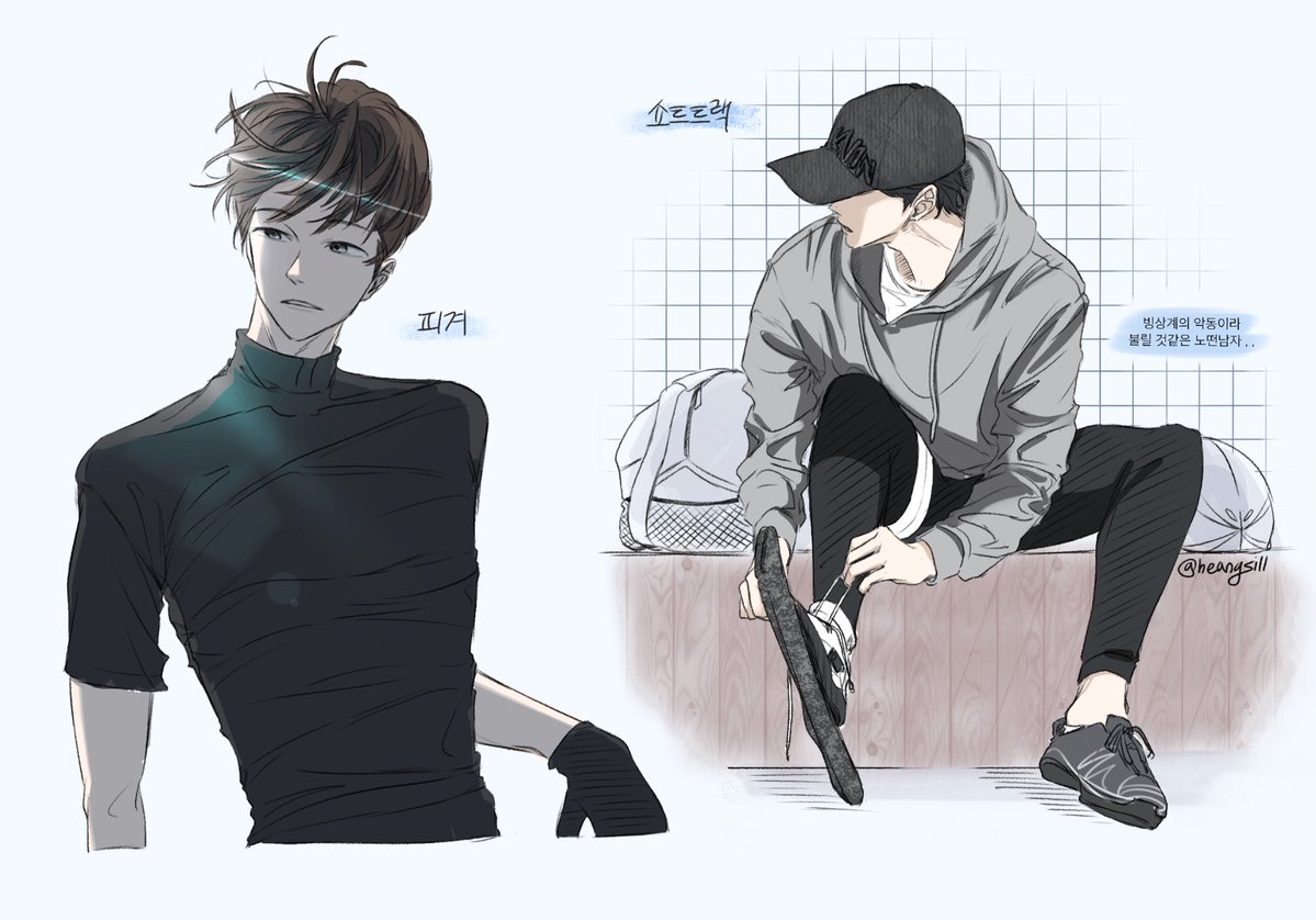 실행 tweet media