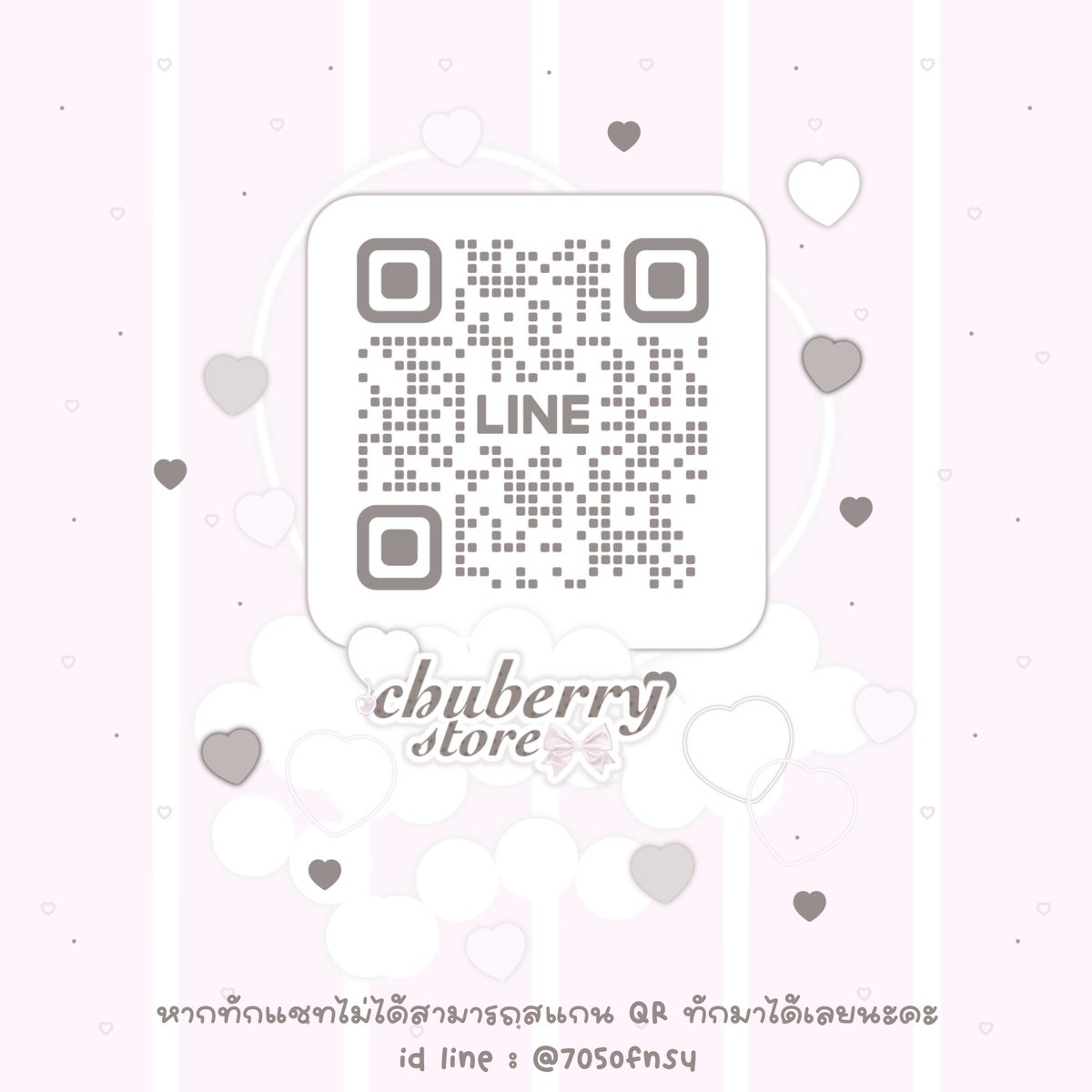lumiiwear's tweet image. ꒰ ݁𓈒🍀 หาคนหาร appple music ♡݂:݁𓈒 ꒱
ขาด 1 คนค่ะ แถมให้ 2 วัน เดือนละ 55
มีนกขุนทองแจ้งเก็บเงินทุกเดือนค้าบ ขอคนอยู่ยาว ๆ สนใจ dm หรือ fb : ch݁ub݂eྀིrry݂ ィ ۦ  ได้เลยยย พร้อมดึงมาก ดูแลมาปีกว่าแล้วค้าบ เราเป็นหัวแฟมเองคับ #หารapplemusic #applemusic #หารเน็ตฟลิกซ์ราคาถูก