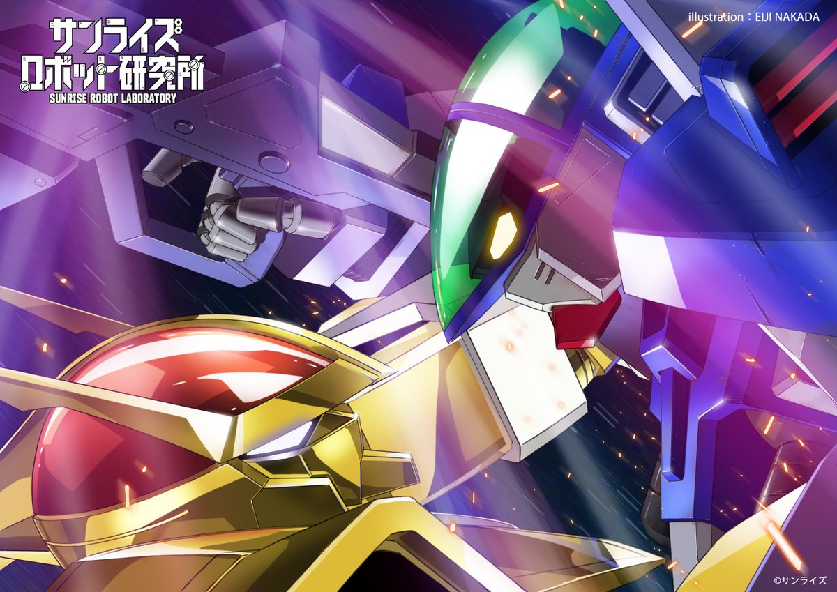 sunrise_roboken's tweet photo. ⚙️#ロボ研 更新⚙

【調査研究局】 
指南講座：コックピット編　第24回（最終回）
「SPT(スーパー・パワード・トレーサー）」後編（『 #蒼き流星SPTレイズナー』より） 
 
サンライズロボットのコックピットに関する研究考察。
昨年40周年を迎えた『蒼き流星SPTレイズナー』に登場する人型兵器SPTの後編をお届け✨

GWに黄金の機体 ザカールVSニューレイズナー
アニメーターの中田栄治氏による新規イラストとともにお楽しみください🔥

🔽講座はこちらから
https://t.co/s39AoqbOhO