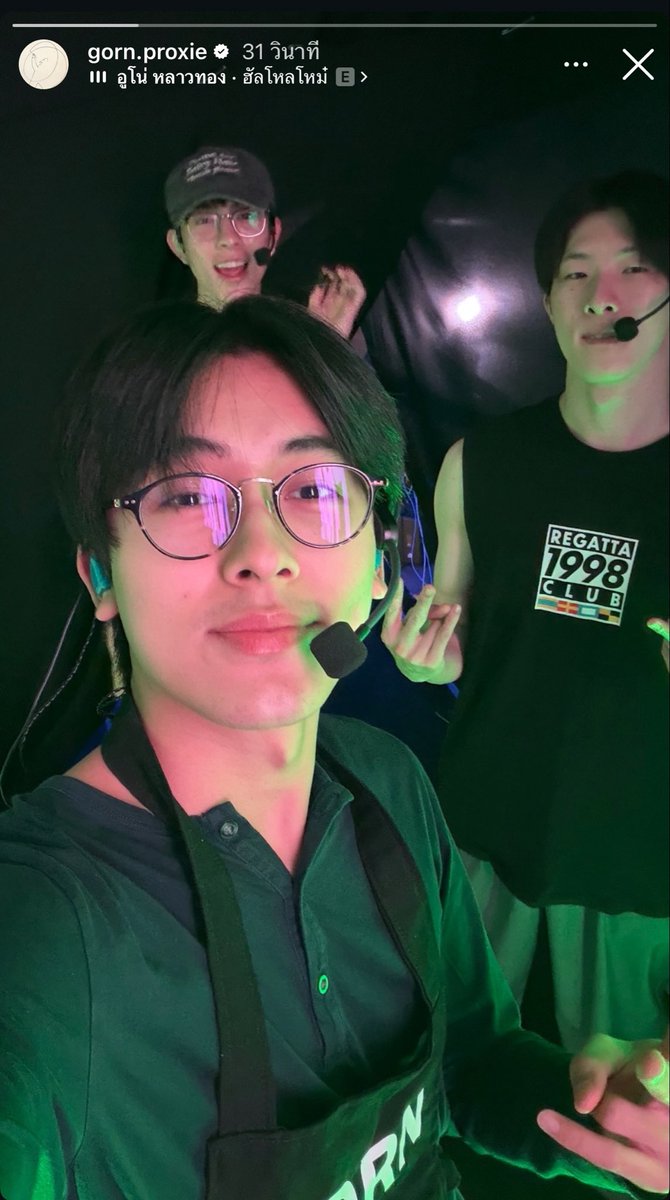 ♡ྀི ครัชออน ⚡️ tweet media