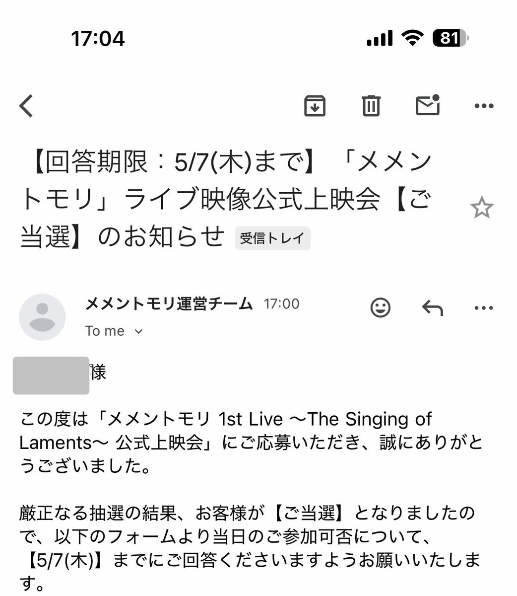 ヨヨヨ tweet media
