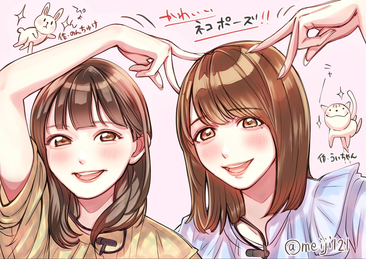 meiji121's tweet photo. えびぷとイラスト部ができると聞いて、日々美しい王を浴びては溶けながら肖像画(イラスト)をしたためているので入部します✍️🫠✨️
(ういちゃんを描き始めた初期のイラストも投稿📮)
 #えびぷとイラスト部
 #217find https://t.co/0lc7cfX8fP