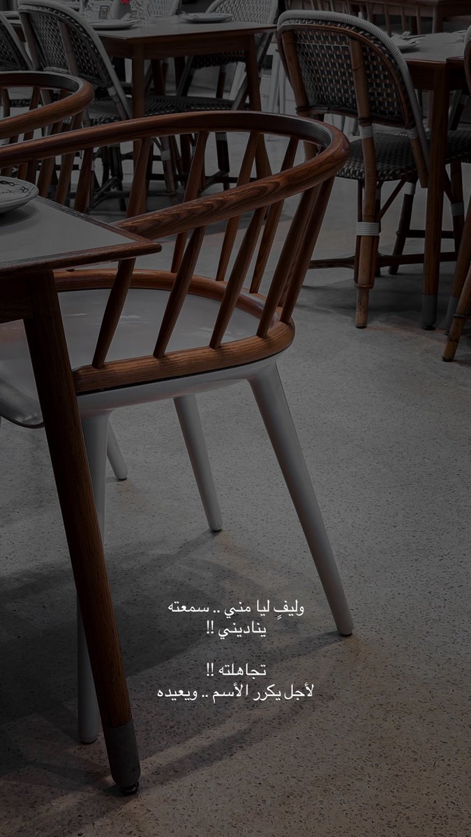 ʙᴀɴᴛ ᴀʙᴅᴜʟʟᴀ 💭🎶 tweet media
