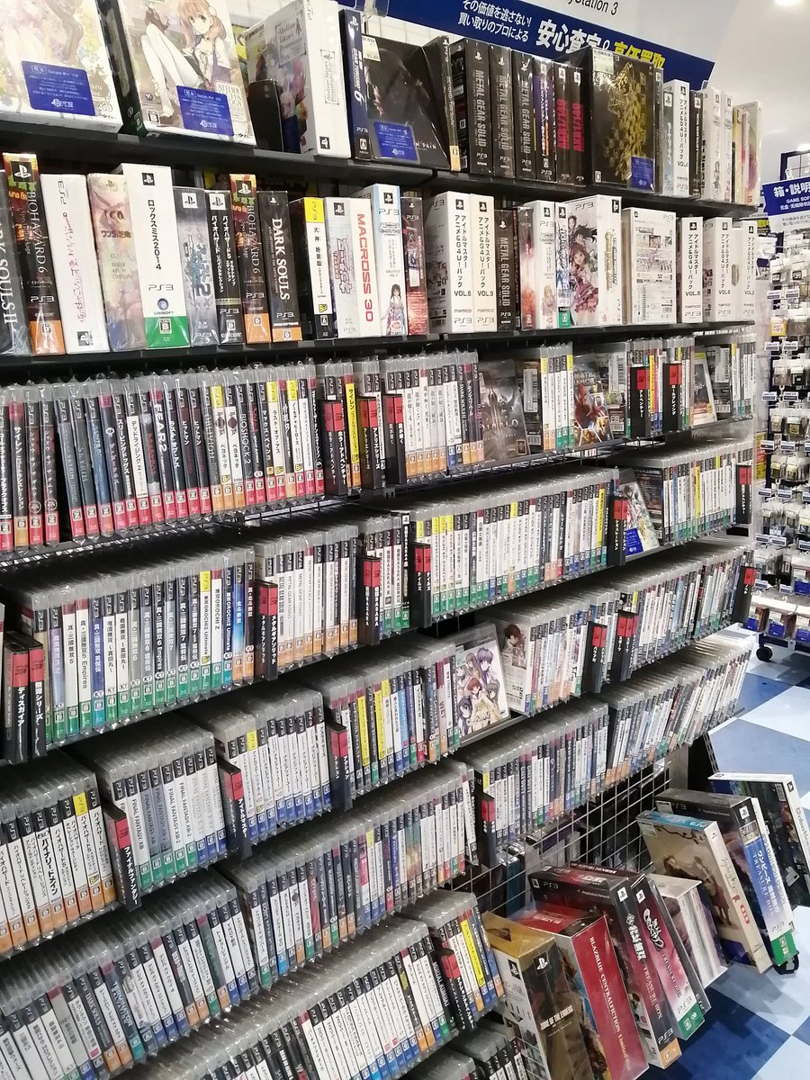 suruga_norbesa's tweet image. PS3入荷いたしました！
いろんなソフトも販売中です！
ご来店お待ちしております🌷
#駿河屋札幌ノルベサ店
#PS3
#レトロゲーム