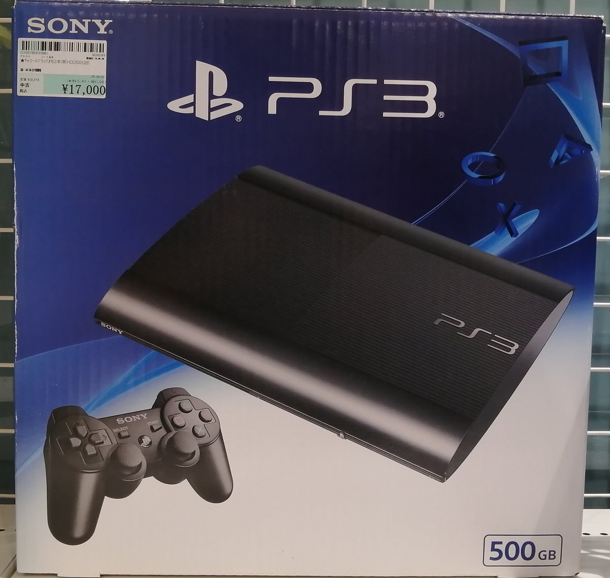 suruga_norbesa's tweet image. PS3入荷いたしました！
いろんなソフトも販売中です！
ご来店お待ちしております🌷
#駿河屋札幌ノルベサ店
#PS3
#レトロゲーム
