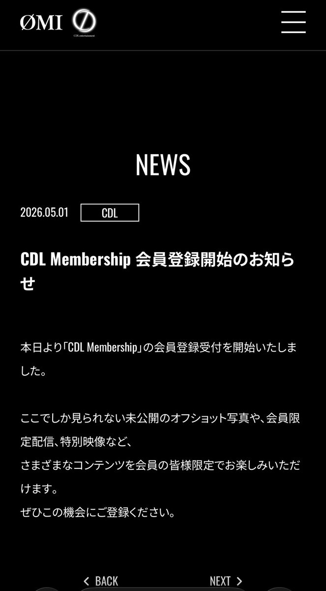 Otooo3_L's tweet photo. CDL Membership 会員登録完了しました☑️
プライベート写真や動画も見せてくれて本当にありがたい〜✨✨ https://t.co/ZS84Ju50En
