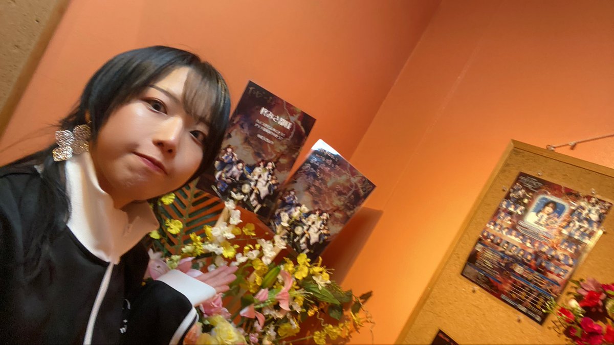 柊みさ都 tweet media