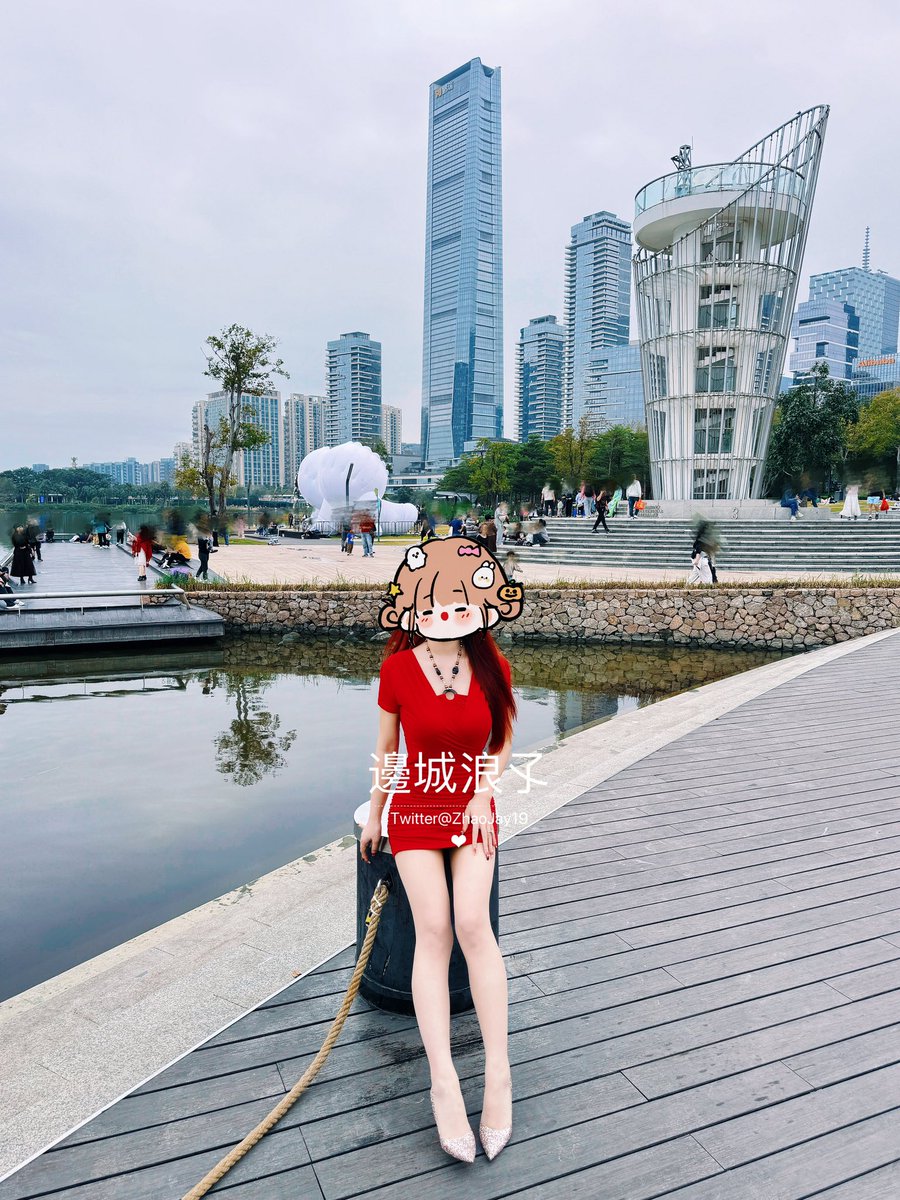 邊城浪孓 tweet media