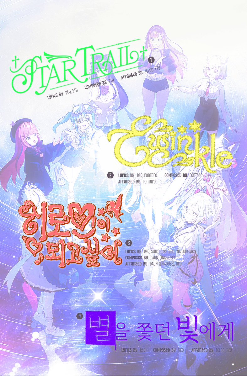 말랑치약상어 tweet media