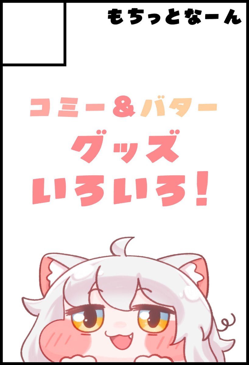 花杏 𝗄𝖺𝗇𝖺𝗇 tweet media