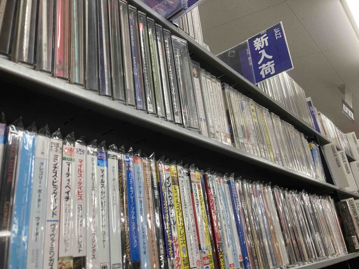 ディスクユニオン立川店 tweet media