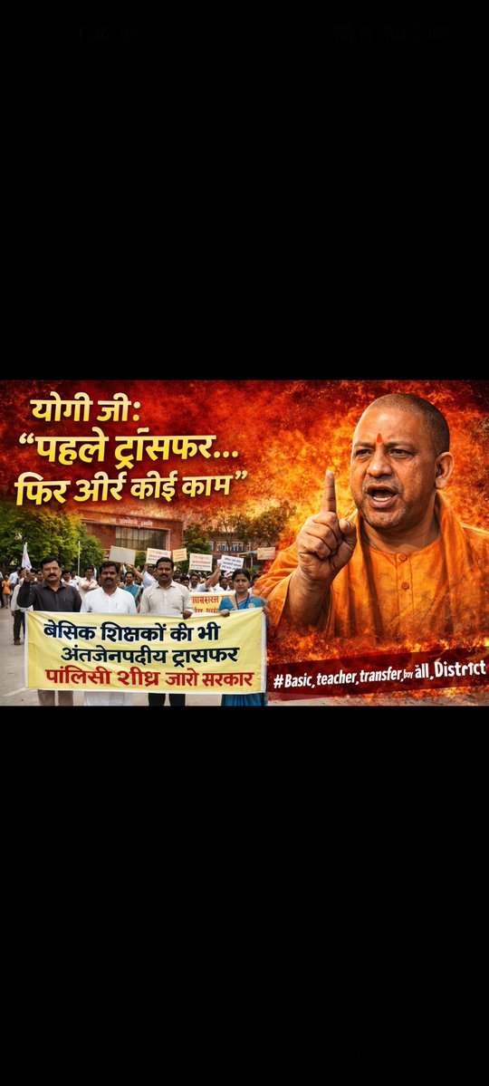 Vandna Dhir tweet media