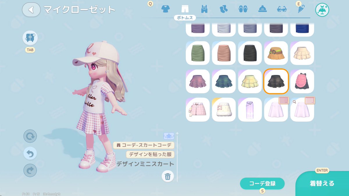 rio_niconico's tweet photo. チェック柄のスカートとスニーカーも作りました！
シンプルだけど、可愛い。
慣れたら、もう少し凝ったのも作れるかな。

#ハートピア 
#ハートピアスローライフ 
#heartopia https://t.co/F4UFgmj7Ch