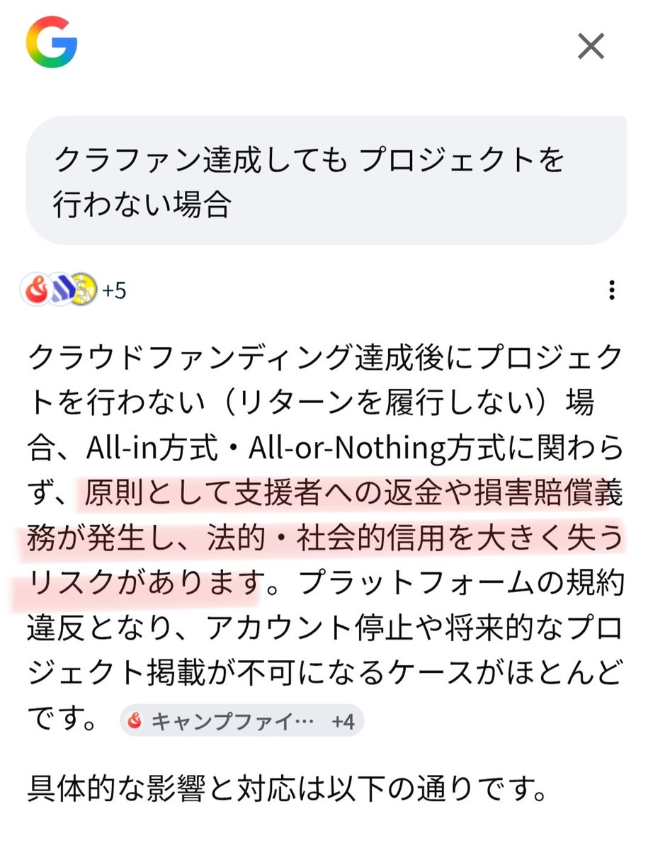 Mikitora🆕 tweet media