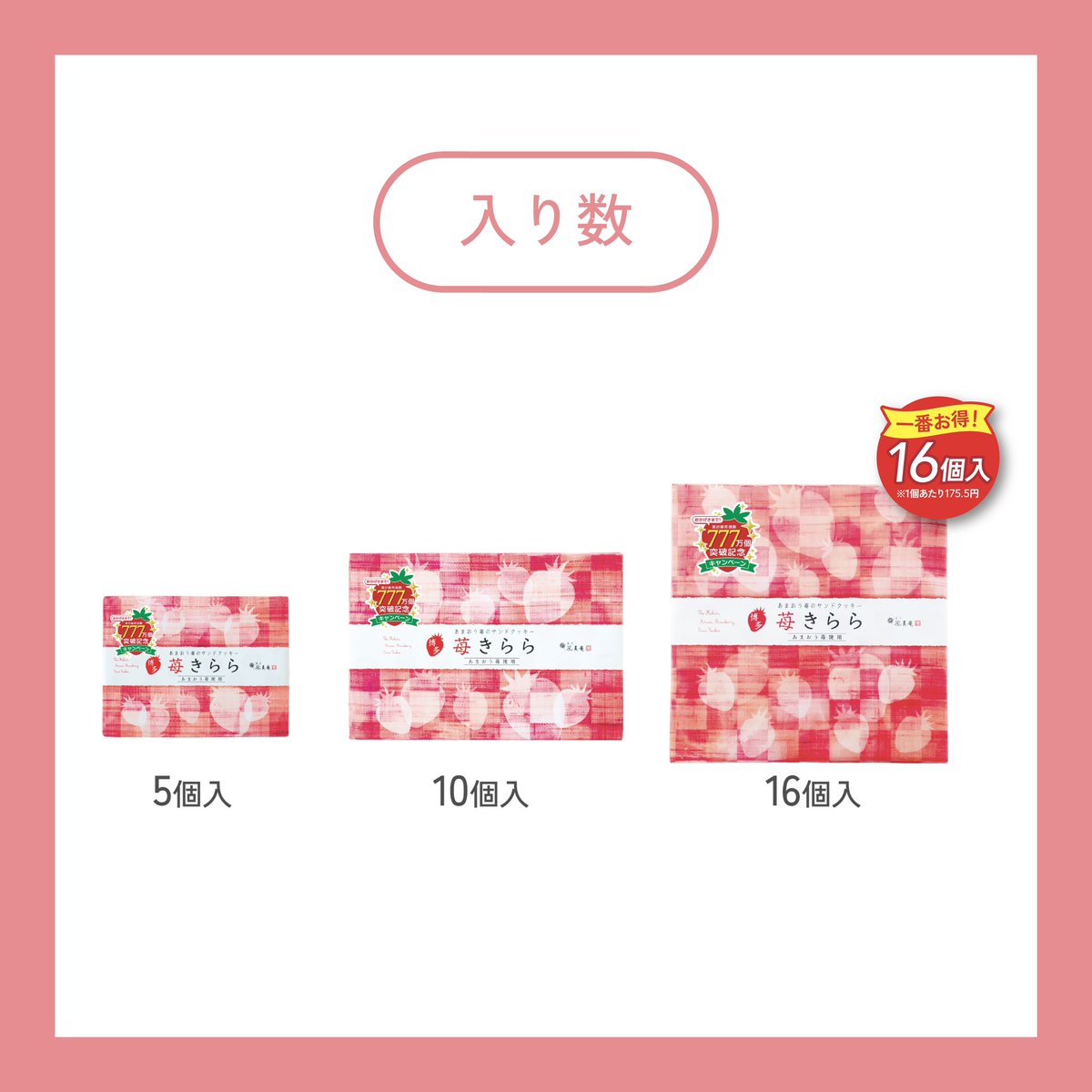 風美庵【公式】 tweet media