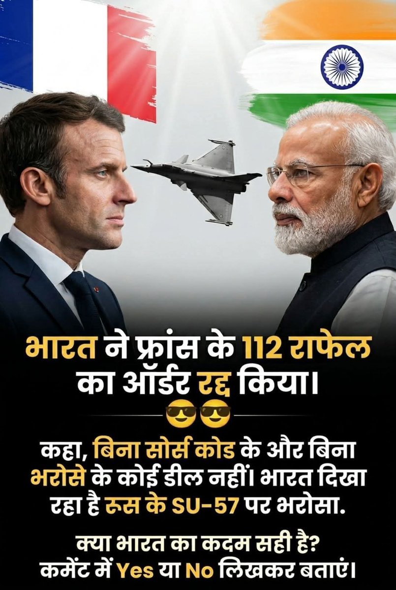 🇮🇳Jitendra pratap singh🇮🇳 tweet media