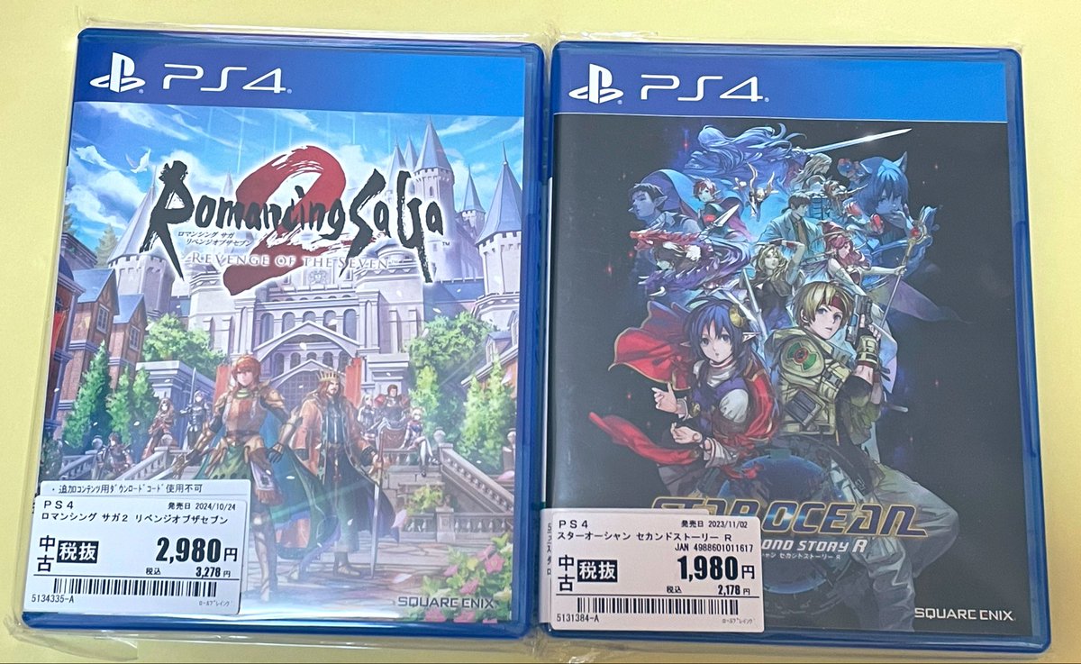 GWセール中のゲオさんで購入したゲームソフト💦 Switch版が欲しかった