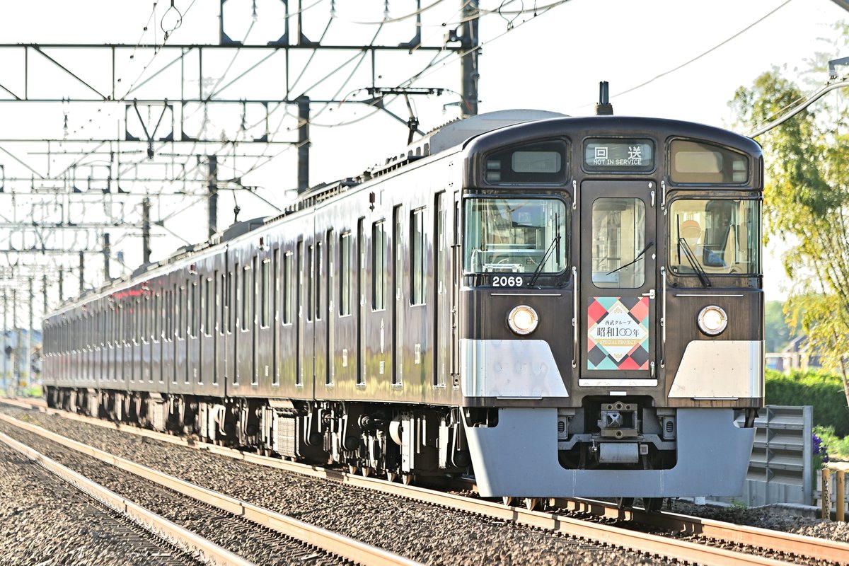 ごう tweet media