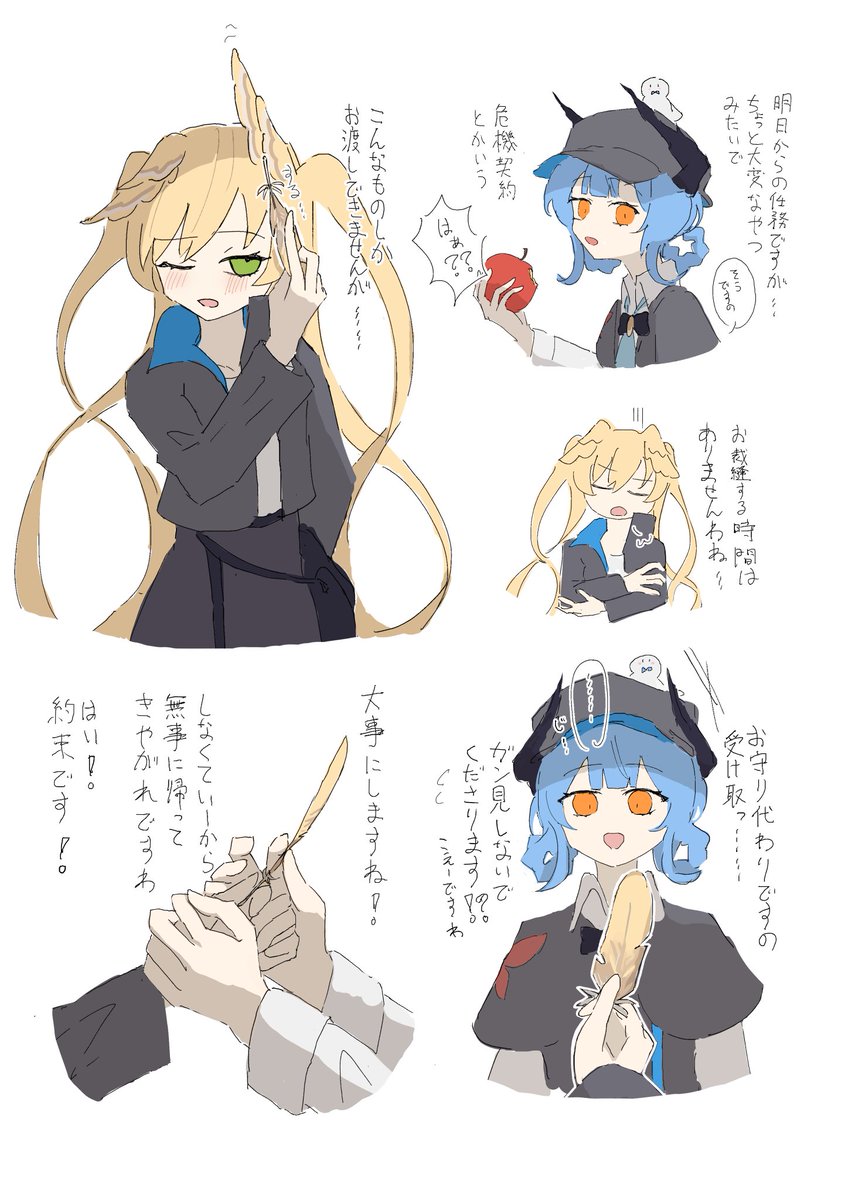 温野菜 tweet media
