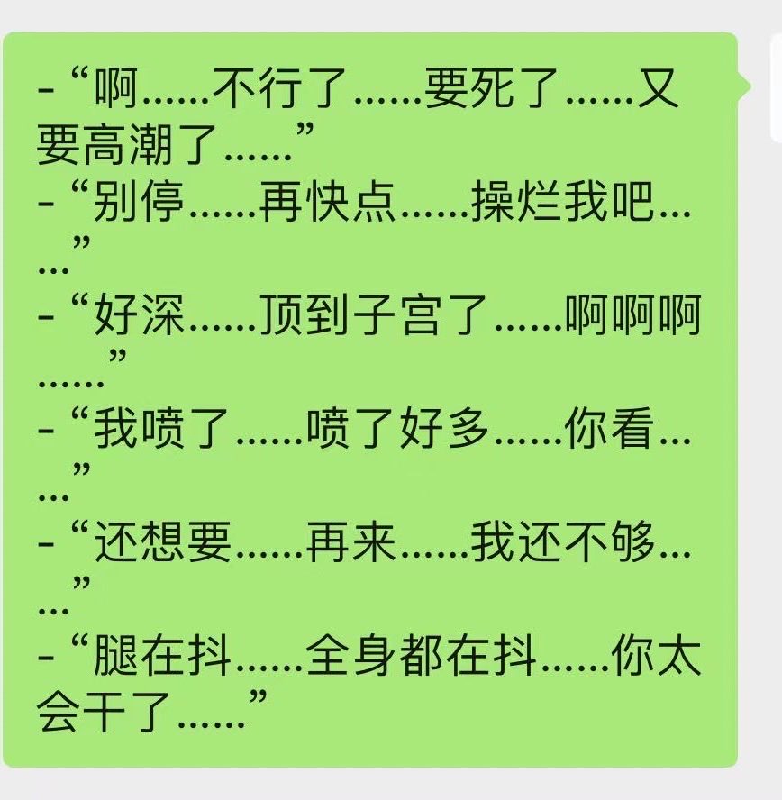 Azucena2007's tweet photo. 我在广州，你在哪里呢

#广州 https://t.co/KOTfGqThWr