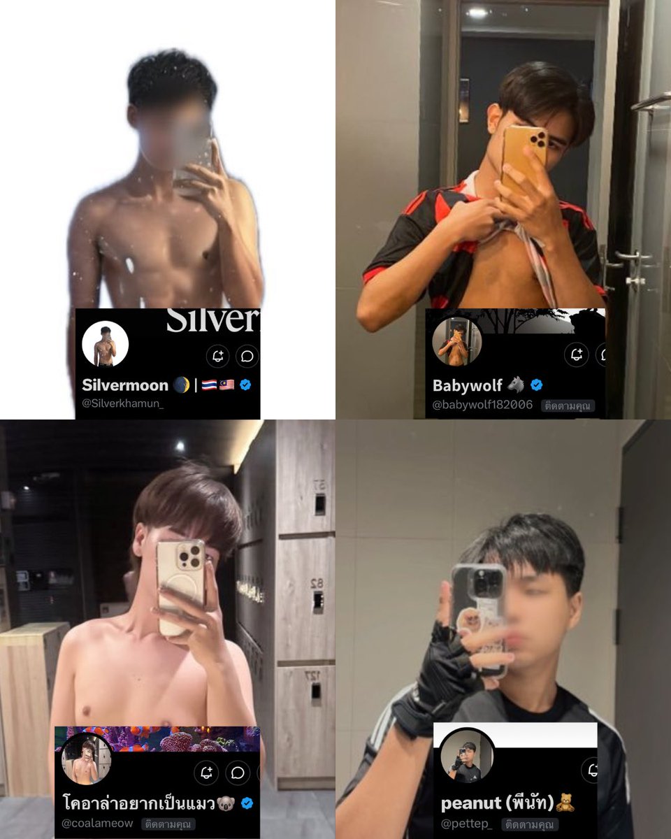 มัดหมี่54+🍑 tweet media