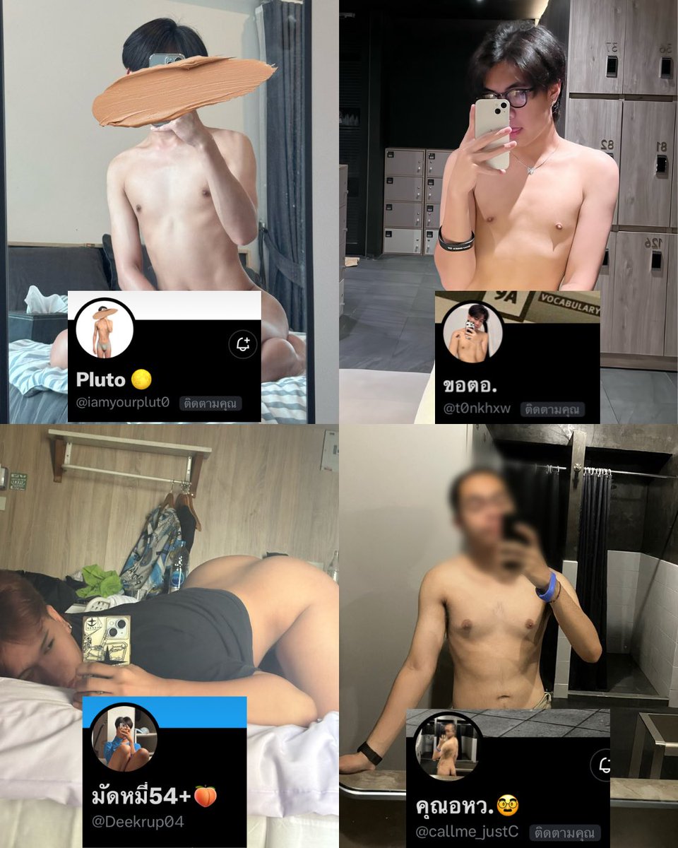 มัดหมี่54+🍑 tweet media