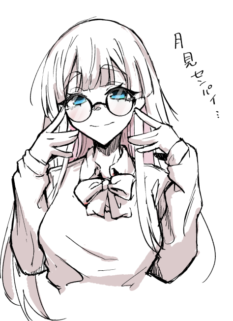 バケノカワ tweet media