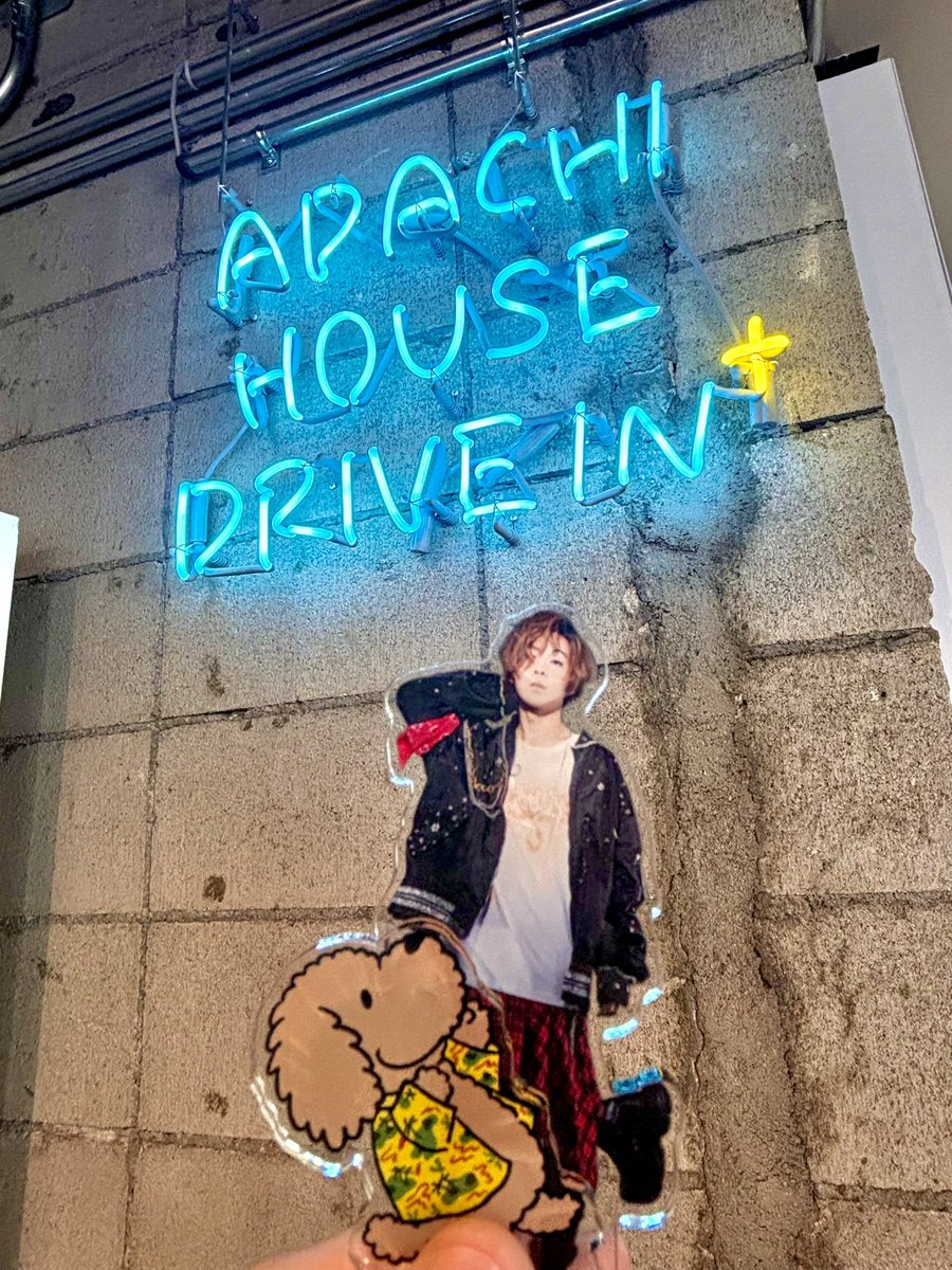 Ar(ある) tweet media